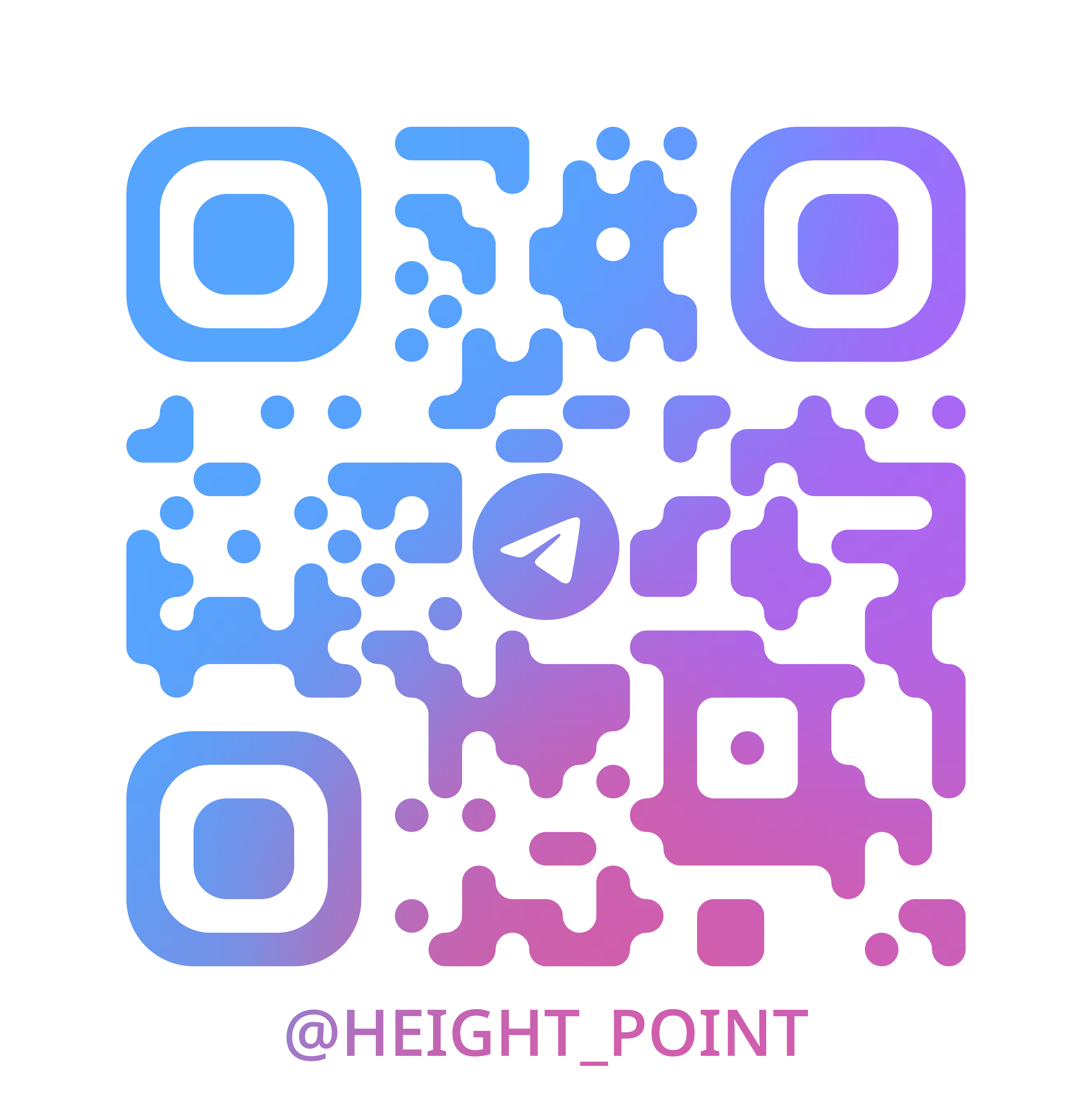 QR-код: Телеграм-канал HEIGHT_POINT